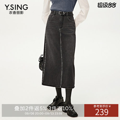 【商场同款】Y.SING衣香丽影2026秋黑色牛仔半身裙150723106