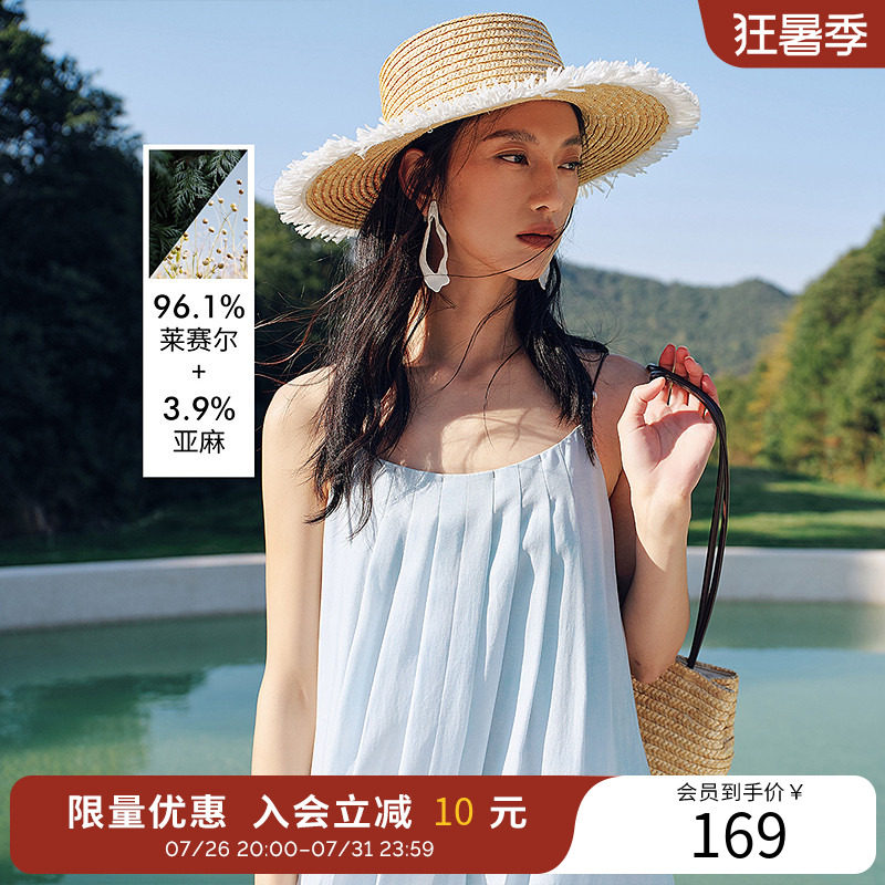 衣香丽影无袖褶皱晕染吊带连衣裙女夏装海边度假沙滩裙子