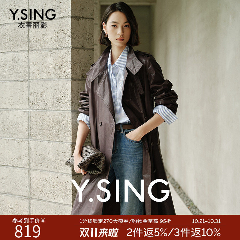 衣香丽影100%棉涂层风衣女中长款2026秋装新款高级感港风收腰外套