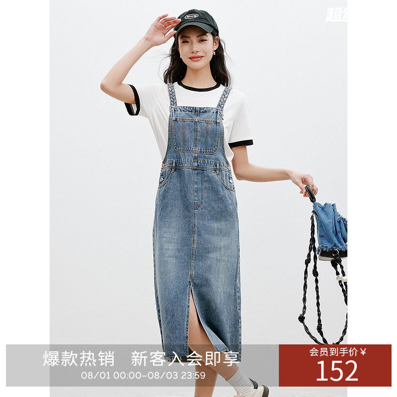衣香丽影纯棉牛仔背带裙女夏复古水洗设计背带连衣裙