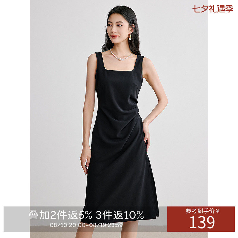 衣香丽影黑色背带连衣裙女2026年秋装新款设计感不对称收腰小黑裙