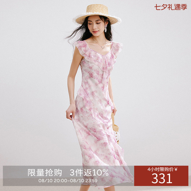 衣香丽影碎花连衣裙女夏装优雅荷叶边顺纡绉雪纺裙子