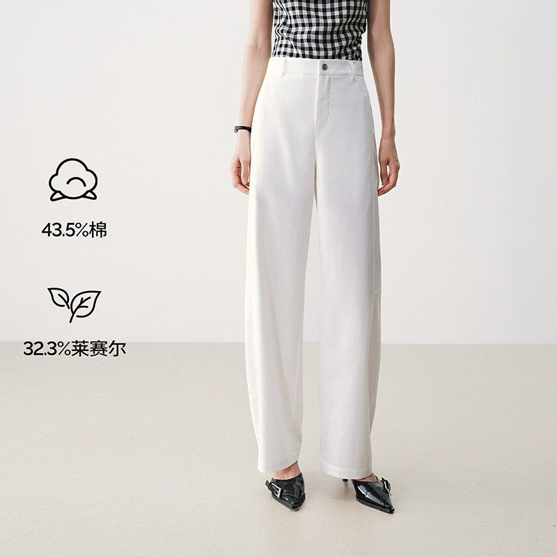 衣香丽影白色九分裤休闲裤女2026年夏装新款高腰显瘦宽松烟管裤子