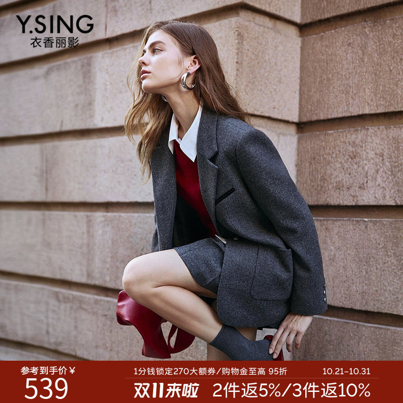 衣香丽影灰色粗花呢西装外套女2026年冬装新款高级感复古休闲西服
