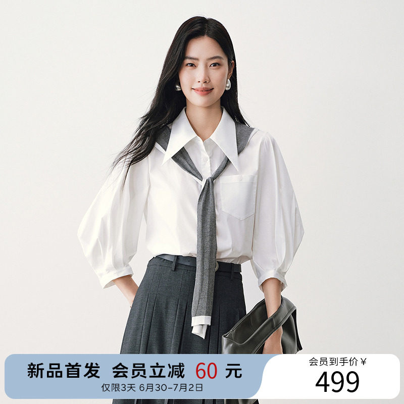 【商场同款】衣香丽影白色披肩衬衫女2026夏装新款上衣150721304