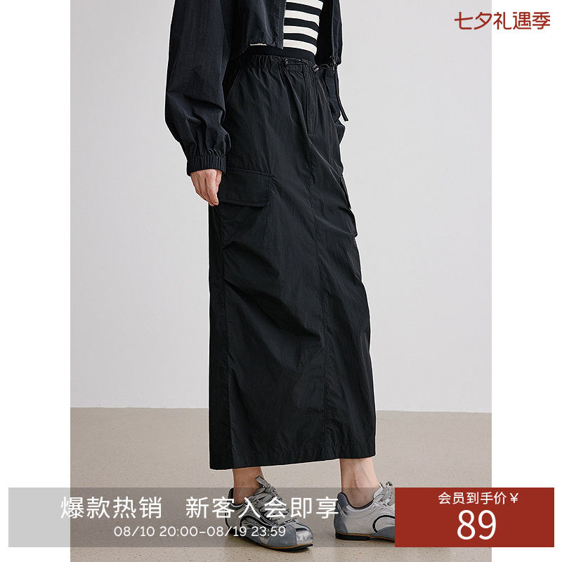 衣香丽影工装风包臀裙女2026年秋高腰显瘦户外半身裙