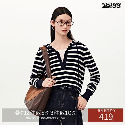 【商场同款】衣香丽影条纹针织衫女秋新款长袖连帽上衣150919024