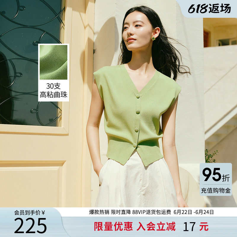 衣香丽影浅草绿色无袖针织衫女2026今年夏装新款韩系可露丽风上衣