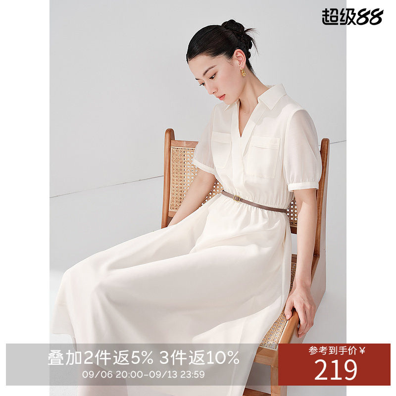 衣香丽影清平纱衬衫连衣裙女2026初年夏季新款超仙温柔风雪纺裙子
