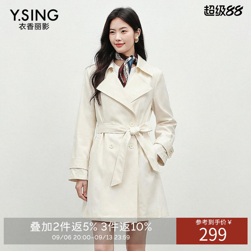 衣香丽影风衣外套女春秋英伦风休闲气质高级感小个子正肩外套