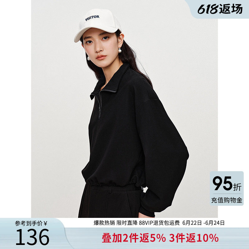 衣香丽影半拉链卫衣女2025年秋款蝙蝠袖立领卫衣慵懒风上衣