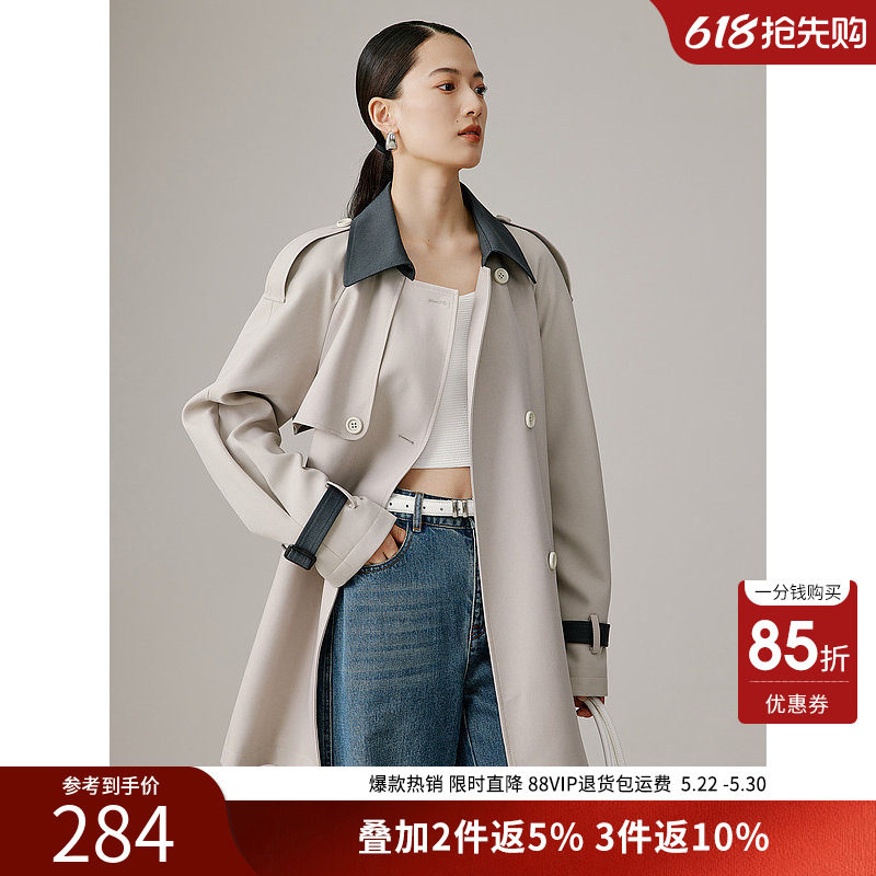 衣香丽影撞色风衣女中长款春秋季流行高级感小个子韩系外套