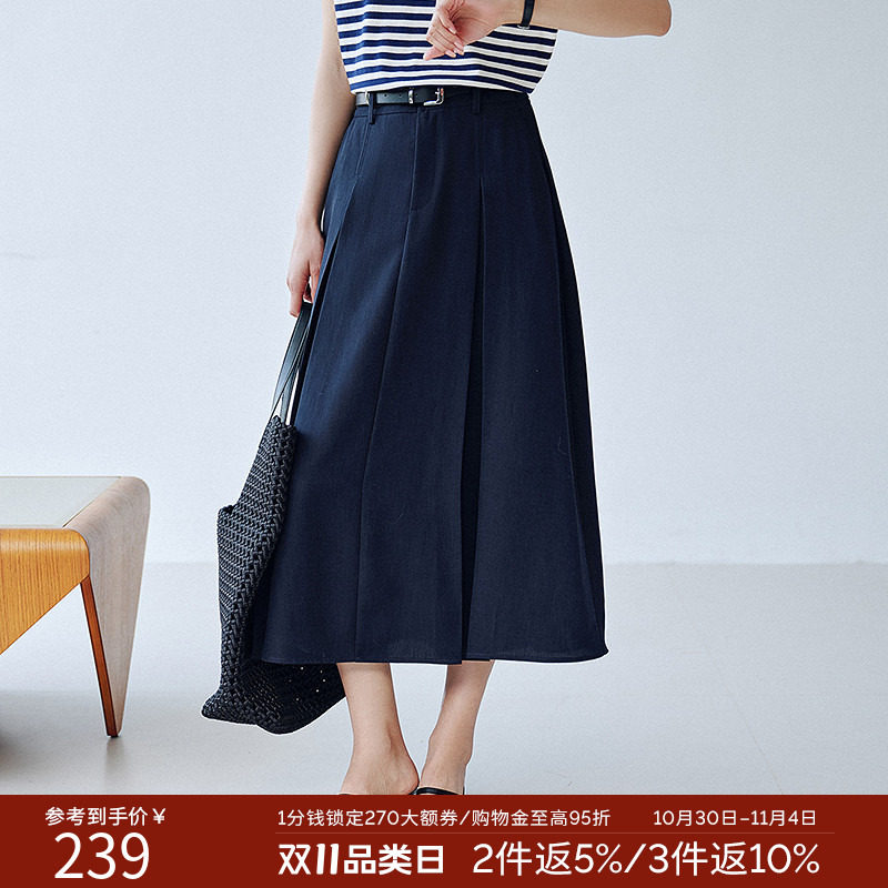衣香丽影【断码福利】赫本风半身裙女夏装显瘦今年流行爆款裙子