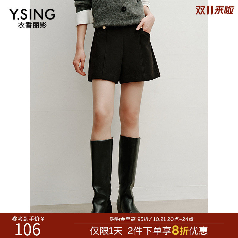 衣香丽影高腰针织短裤女2026年冬装新款收腰遮肉时尚宽松直筒裤子