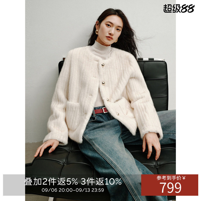 衣香丽影时尚轻奢环保皮草外套女2026年冬装毛绒竖纹皮毛一体外套