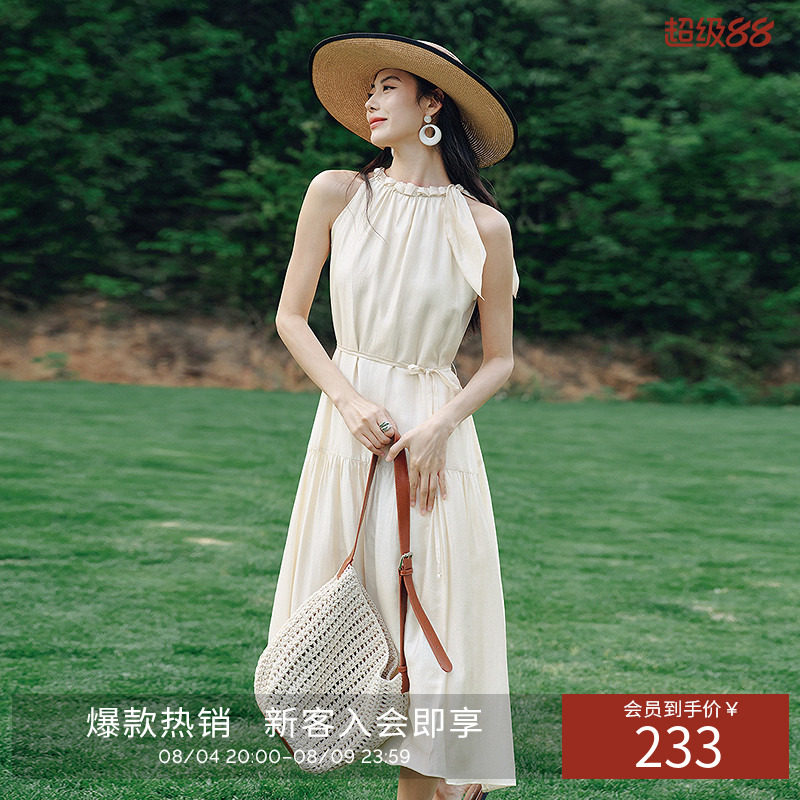 【断码福利】度假风无袖连衣裙女2026年夏装法式复古浪漫挂脖裙子