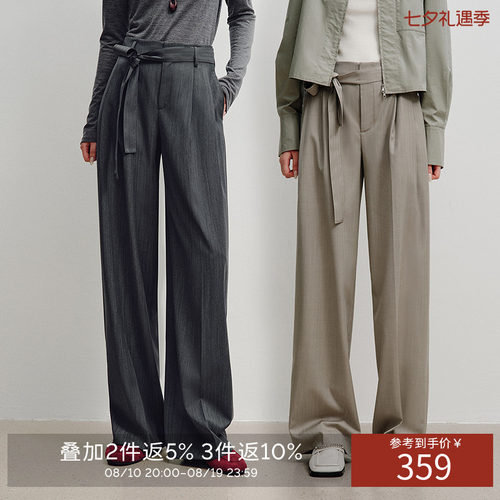 【Y.SING致简】系带羊毛西装裤春秋装row风休闲裤
