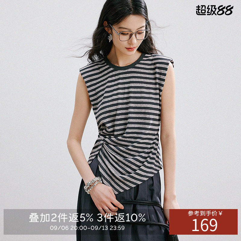 衣香丽影【断码福利】条纹无袖T恤女夏装设计感不规则收腰上衣