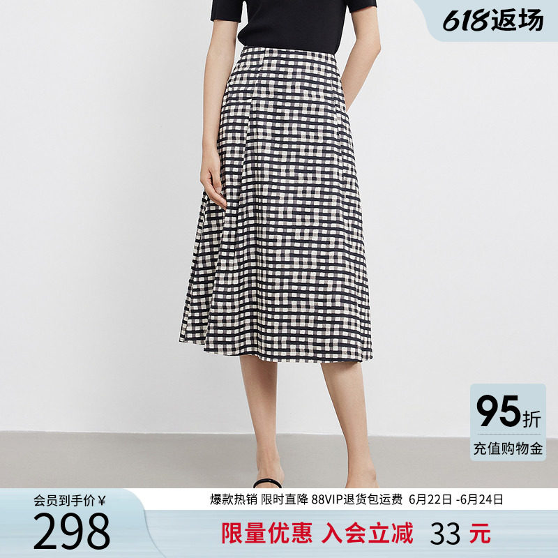 衣香丽影全棉黑白格子半身裙女2026年夏装新款中长裙子150433302