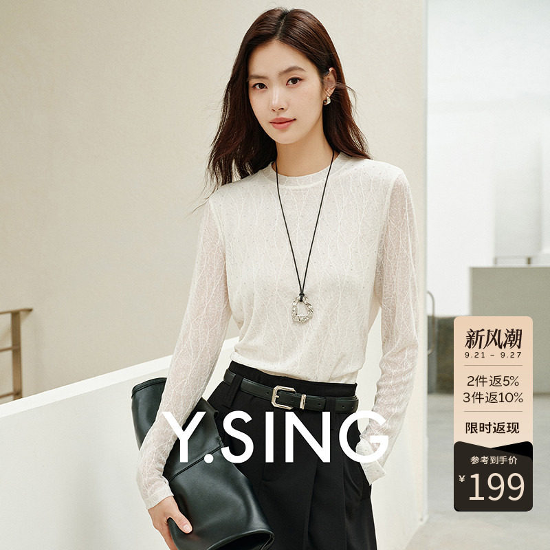 衣香丽影黑色蕾丝肌理长袖T恤女2026年夏秋装新款半高领打底上衣