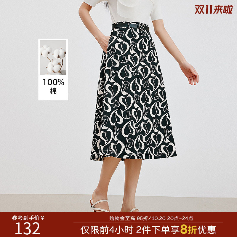 【100%棉】衣香丽影黑色印花半身裙女2026年秋装新款垂感中长裙子