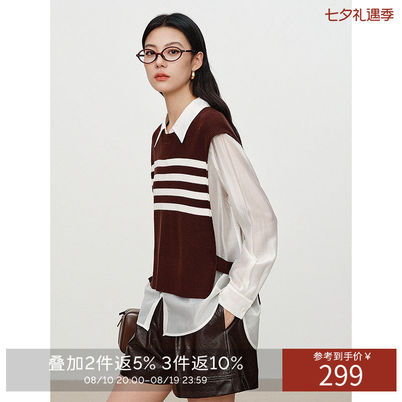 衣香丽影早秋时髦针织衫女2026年秋背心衬衫两件套