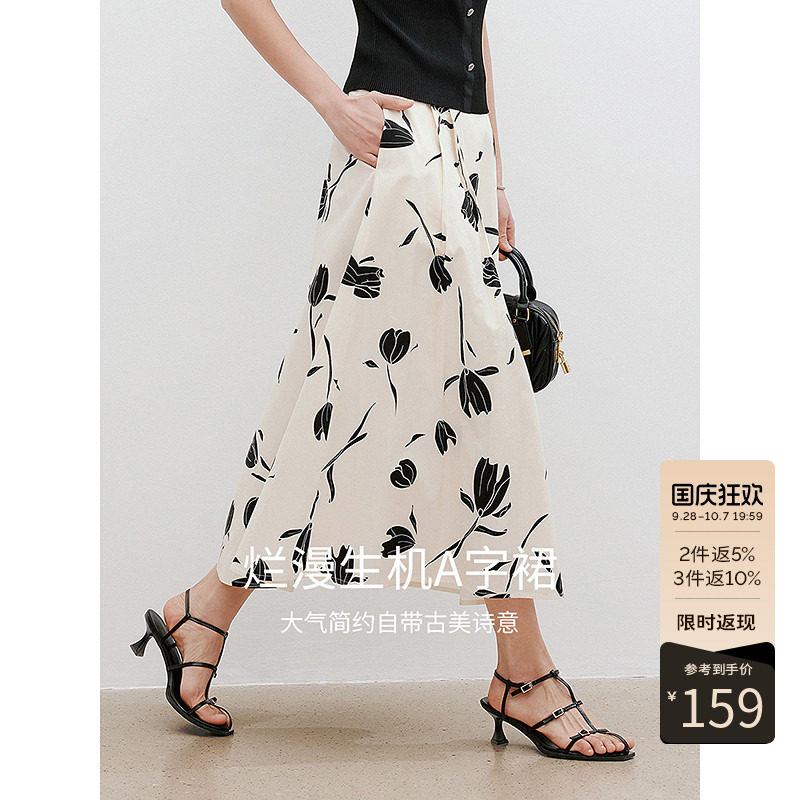 印花半身裙女夏款宽松赫本风流行爆款伞裙