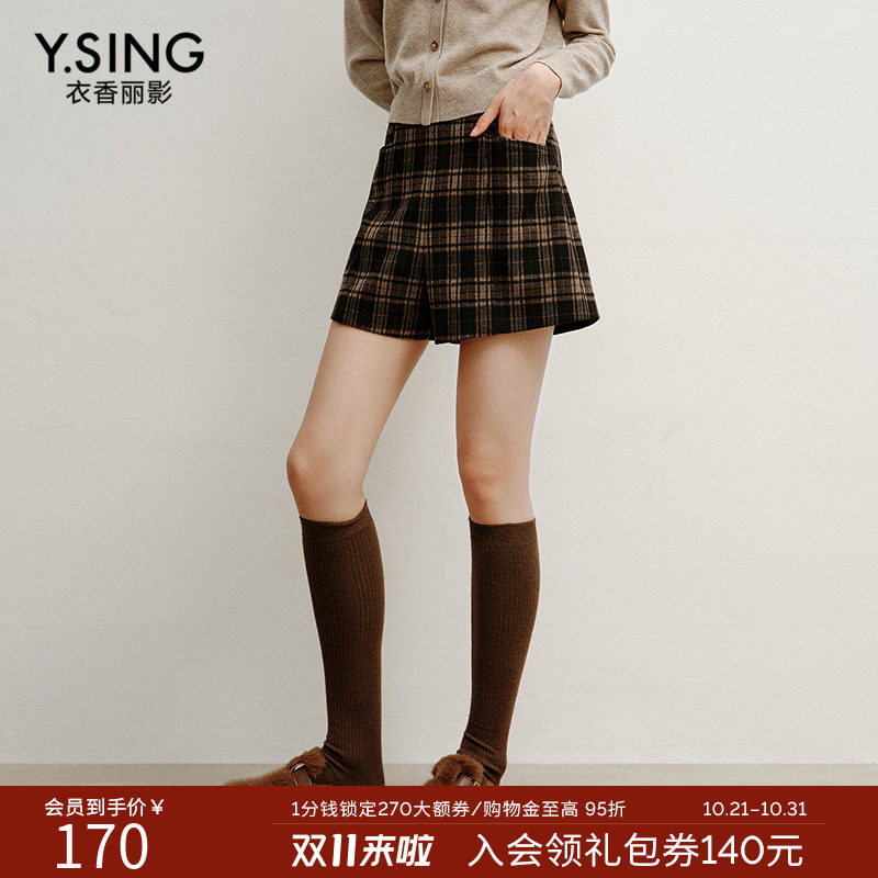 衣香丽影经典格纹高腰短裤女2026年冬装新款显高显瘦复古直筒裤子