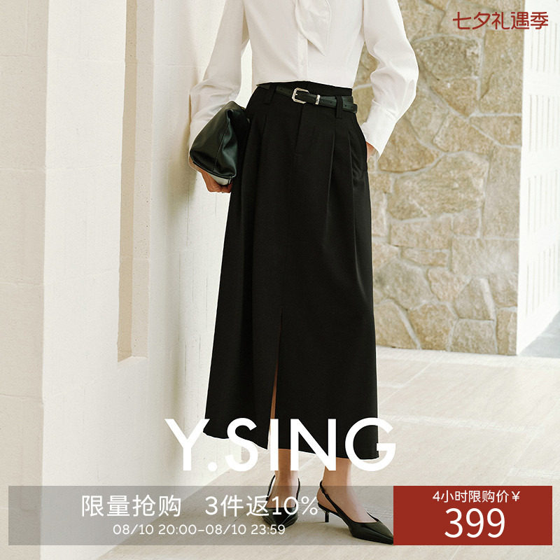 衣香丽影黑色开叉半身裙女2026秋装新款高腰显瘦宽松垂感中长裙子