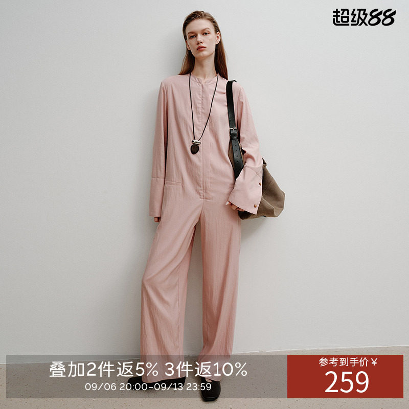 【Y.SING致简】日系粉色直筒连体裤2026年秋装新款天丝仿麻连体衣