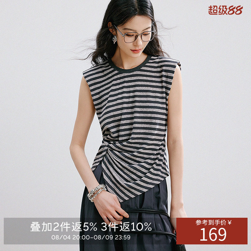 衣香丽影【断码福利】条纹无袖T恤女夏装设计感不规则收腰上衣