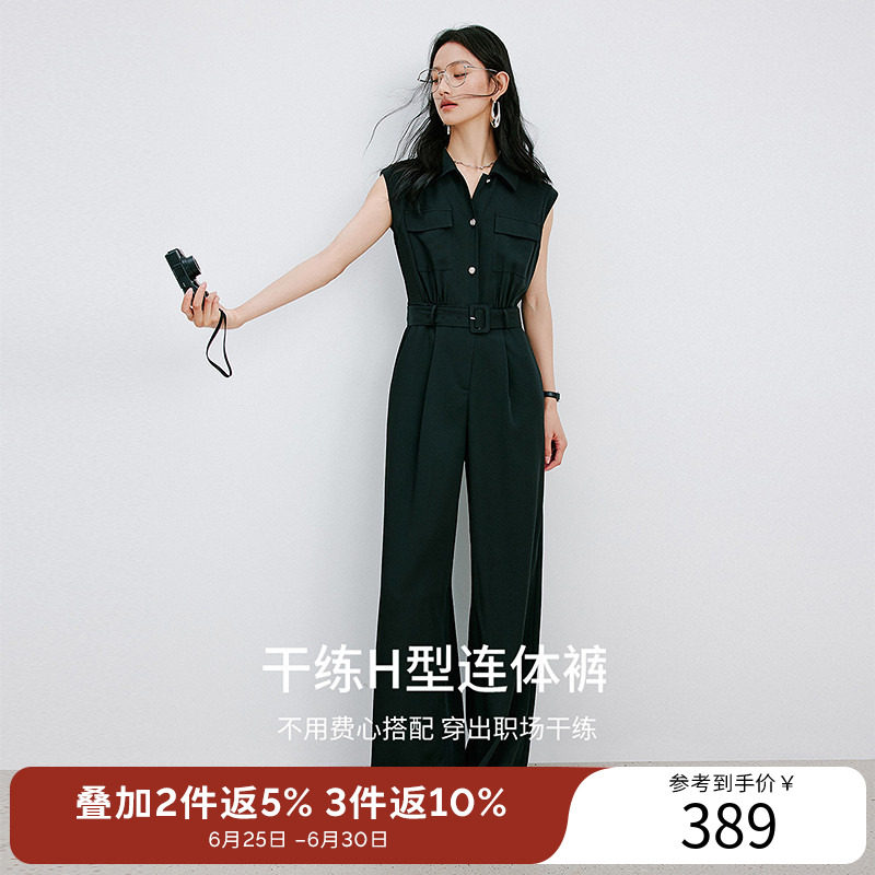 衣香丽影黑色翻领无袖连体裤女2026年夏装新款宽松直筒阔腿连体衣