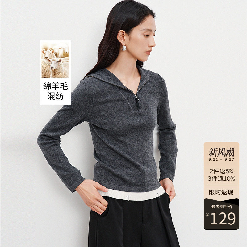衣香丽影灰色海军领针织衫女2026秋装新款撞色拼接半拉链羊毛上衣
