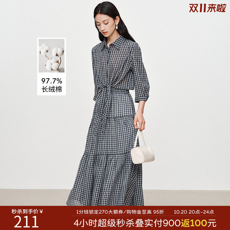 衣香丽影复古格纹假两件连衣裙女2026秋装新款系带遮肚子衬衫裙子