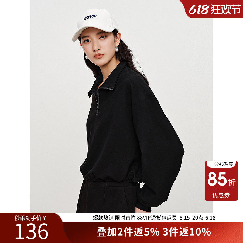 衣香丽影半拉链卫衣女2025年秋款蝙蝠袖立领卫衣慵懒风上衣