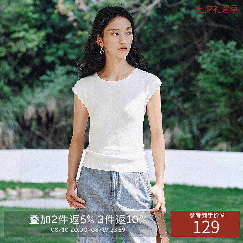 衣香丽影【断码福利】抽绳镂空短袖针织衫女夏装气质高级感上衣