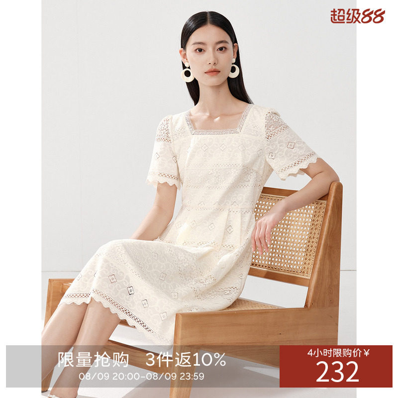 衣香丽影方领蕾丝连衣裙女2026今年夏季新款高端精致法式米色裙子