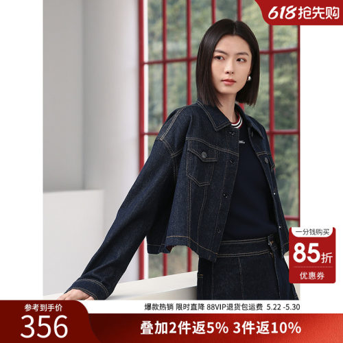 【商场同款】Y.SING衣香丽影2026年春短外套150221709