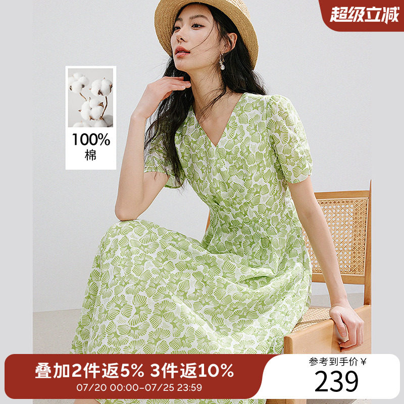 衣香丽影【断码福利】【100%棉】碎花连衣裙女夏装盐缩肌理裙子