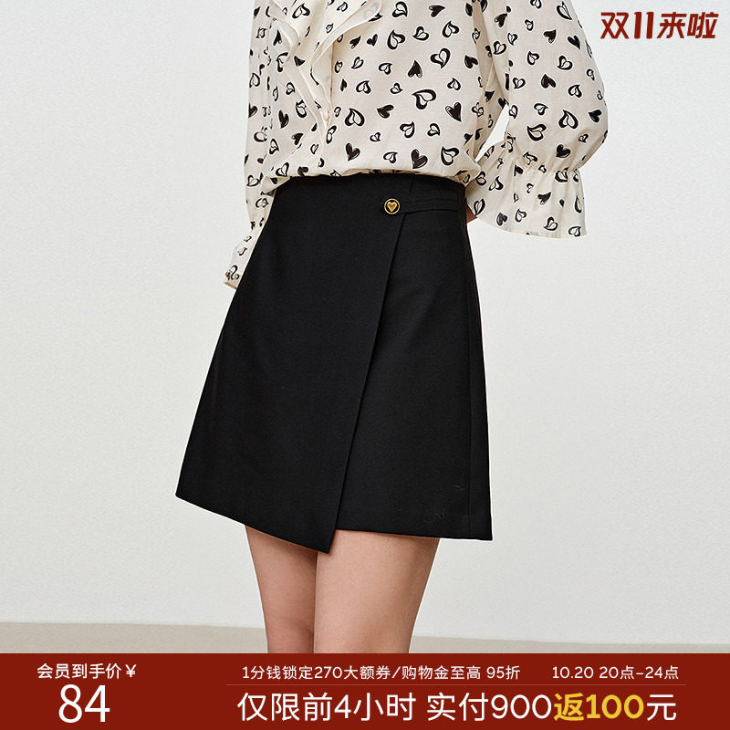 衣香丽影黑色不规则半身裙女2026年秋装新款高腰显瘦气质系短裙子