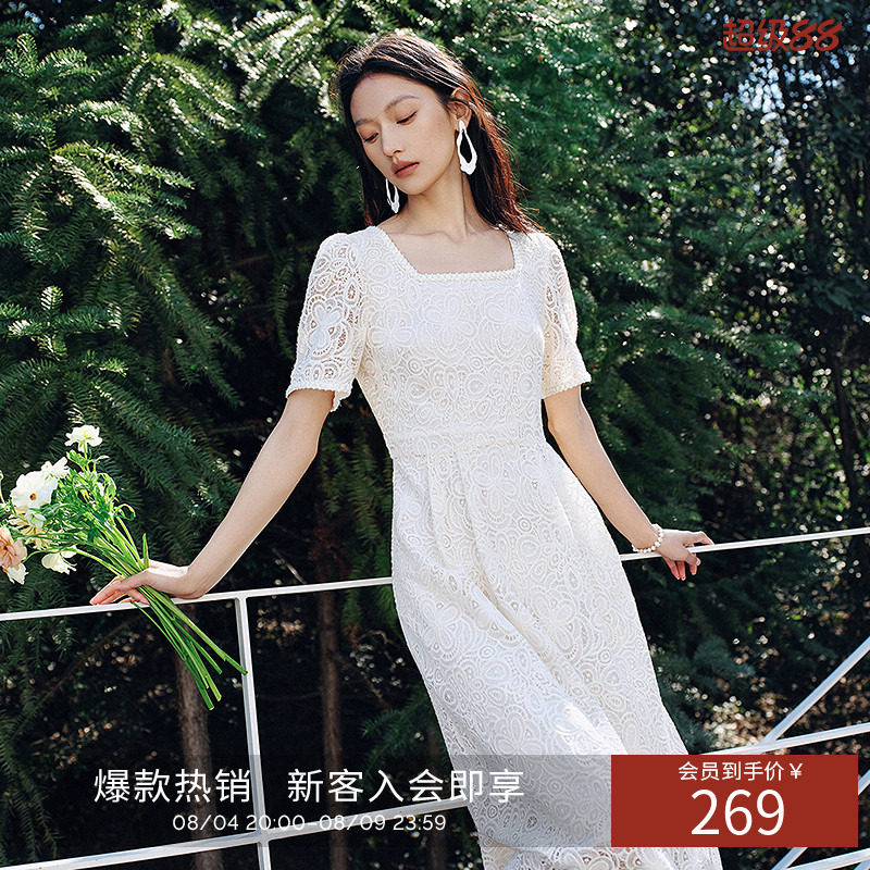 衣香丽影重工蕾丝方领连衣裙女夏装珠片四叶草茶歇裙子