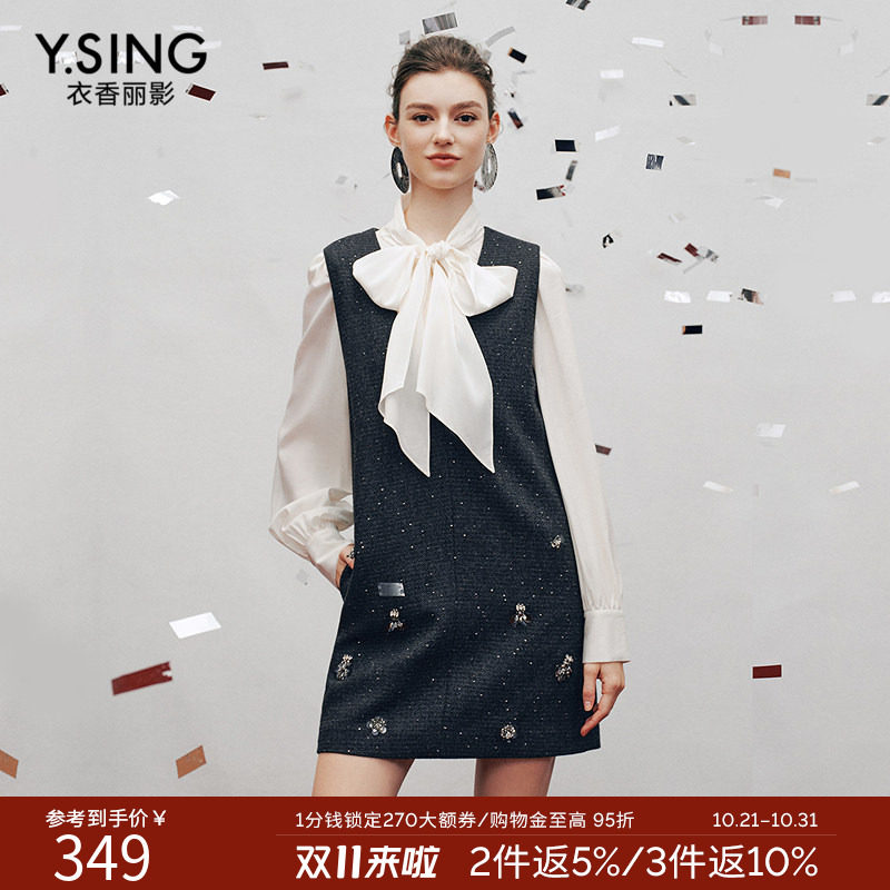 衣香丽影灰色亮片毛呢背心连衣裙女2026冬装新款无袖直筒羊毛裙子