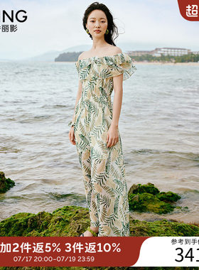 绿色碎花连体裤女衣香丽影2026夏季新款设计感高级气质减龄连体衣