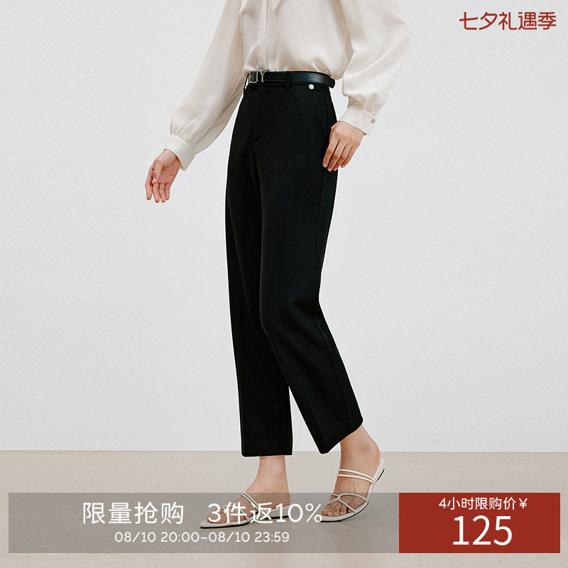 衣香丽影黑色九分裤休闲裤女2026秋装新款今年流行显高显瘦烟管裤