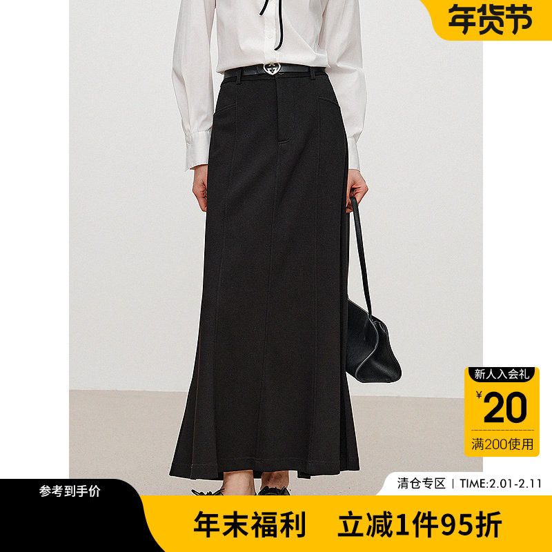 衣香丽影设计感开叉半身裙女2026秋装中长鱼尾裙子（含腰带）