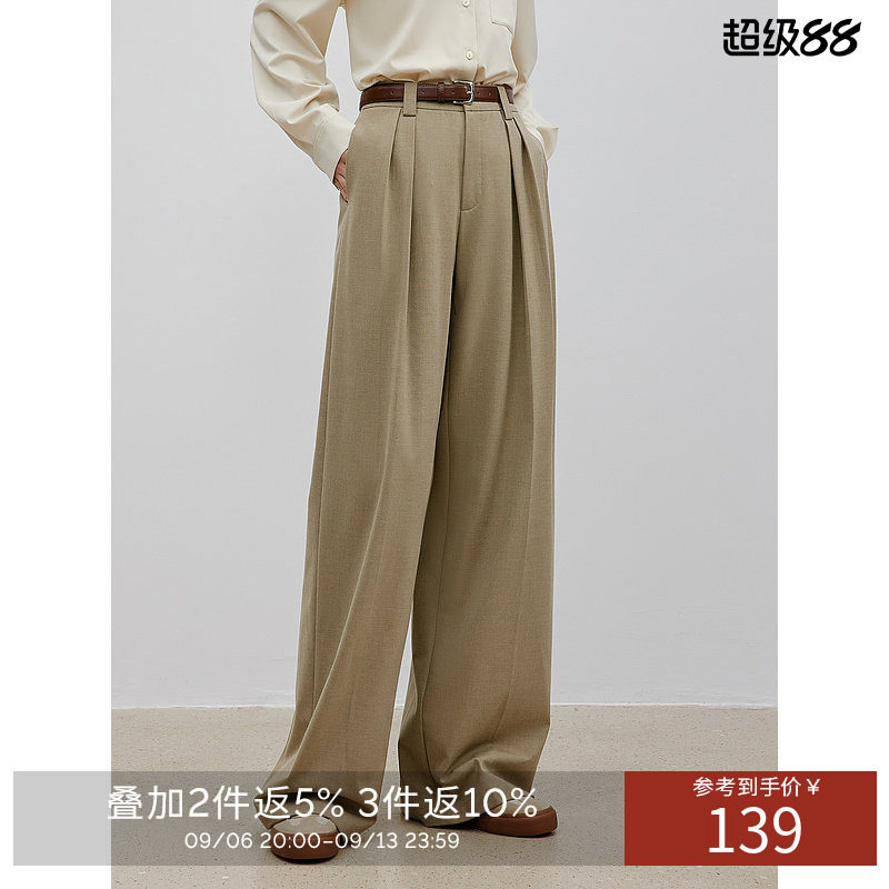 羊毛休闲裤女2026秋季新款超好看直筒阔腿西装裤子