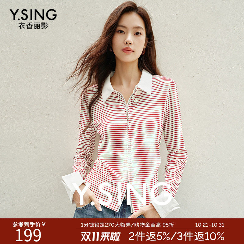衣香丽影红色条纹衬衫领T恤女2026秋装新款双拉链莱赛尔收腰上衣