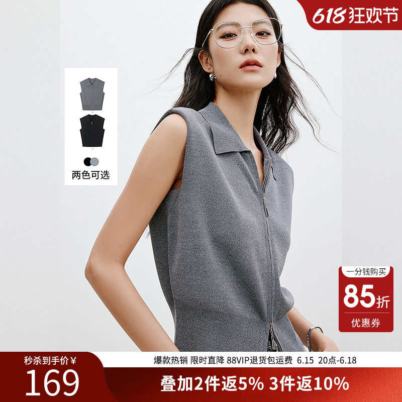 衣香丽影【断码福利】双拉链马夹女夏装学院风垫肩无袖短外套