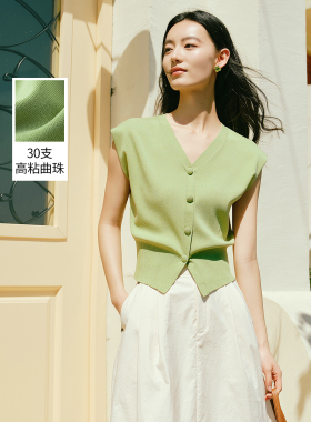 衣香丽影浅草绿色无袖针织衫女2026今年夏装新款韩系可露丽风上衣