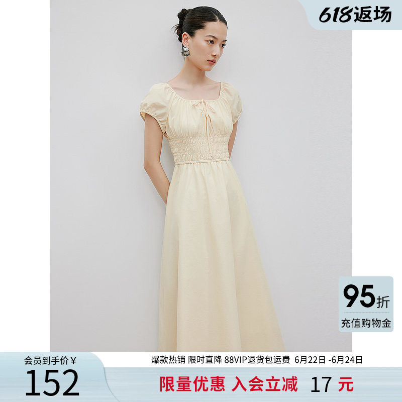 衣香丽影优雅气质连衣裙夏款流行圆领小洋裙